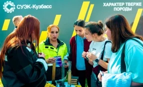 Работники «СУЭК-Кузбасс» приняли участие в фестивале «МЕСТОрождение»
