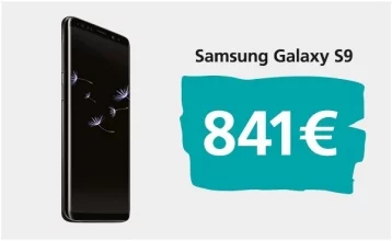 Фото:  Стала известна стоимость новейших смартфонов Samsung 1