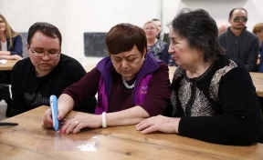Тифломаркеры облегчат слабовидящим кузбассовцам голосование на выборах