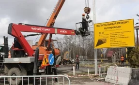 В Кемерове началось благоустройство территории у путепровода в Пионере