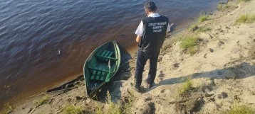 Фото: В Якутии из-за сильного ветра утонул человек 1
