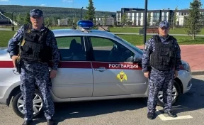В Кемерове нашли 12-летнего подростка, который не вернулся домой после тренировки