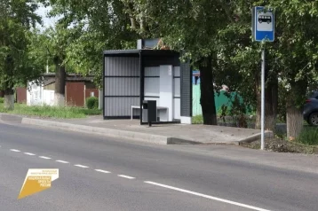 Фото: В Кемерове на двух улицах установили новые остановочные павильоны 1