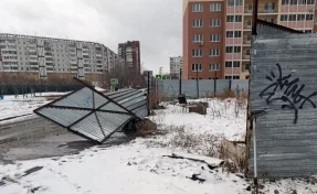 В Кемерове школьники ходили на занятия по опасной дороге