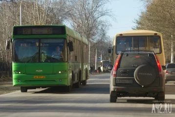 Фото: В Кемерове из-за велопробега изменится движение автобусов 1