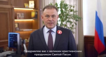 Фото: Илья Середюк записал поздравление для жителей Кузбасса по случаю Пасхи 1