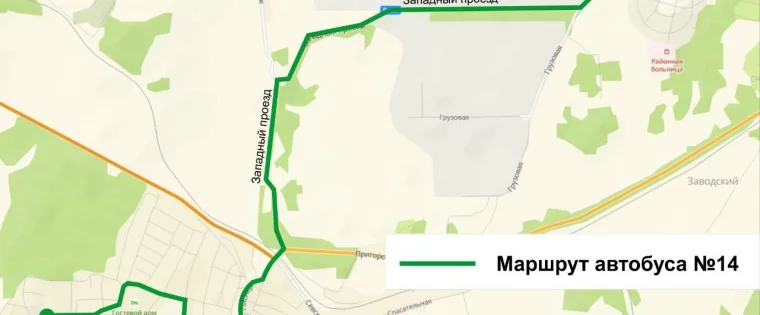 Фото: В Кемерове автобусы через путепровод по улице Марата пустят с 11 мая 3