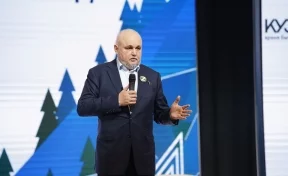 Сергей Цивилёв поддержал проведение областного Дня шахтёра-2026 в Осинниках
