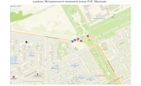 В Кемерове запретят парковку на двух участках из-за мероприятия ко Дню защитника Отечества