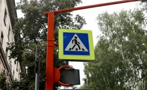 Кемеровчанин попросил сделать прямой пешеходный переход на Весенней улице