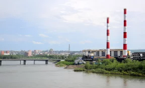 Кемеровчанам объяснили, почему не работают трубы на Кемеровской ГРЭС