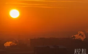 На Солнце произошла мощнейшая вспышка, сообщили учёные