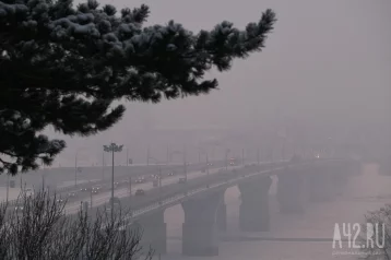 Фото: Синоптики назвали территории Кузбасса, где на выходных было холоднее всего 1