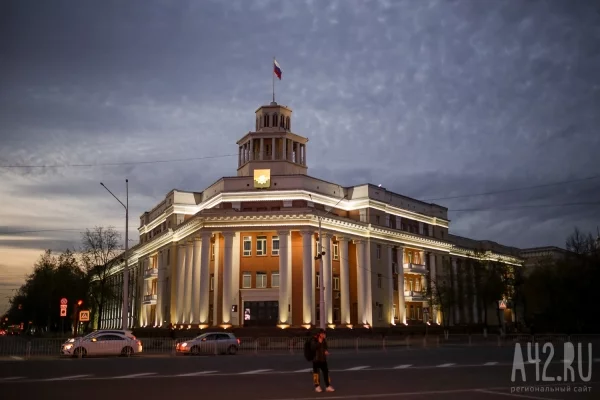 В Кемерове дефицит бюджета сократился на 244 млн рублей за 3 месяца
