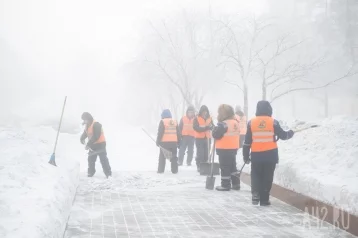 Фото: В Кемерове пройдёт акция по уборке снега «3Д: Делаем добрые дела!» 1