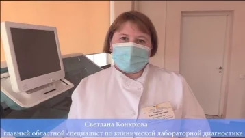 Фото: Кемеровский врач рассказала об антителах после вакцинации от коронавируса 1