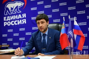 Фото: Алексей Синицын предложил ввести онлайн-общение депутатов с кузбассовцами 1