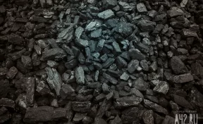 Кузбасская шахта планирует наладить поставки угля за рубеж