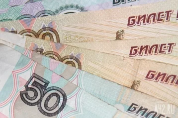 Фото: В России хотят повысить МРОТ до 34 000 рублей 1