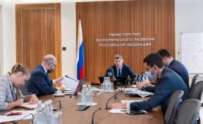 Минэкономразвития согласовало условия соглашений с угольщиками для диверсификации экономики Кузбасса