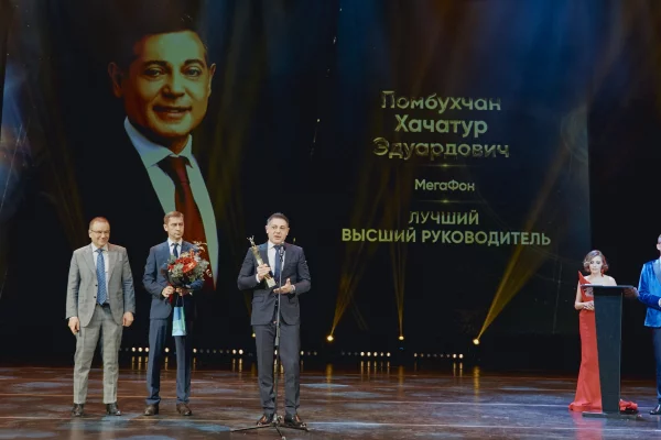 Хачатур Помбухчан возглавил рейтинг лучших руководителей России