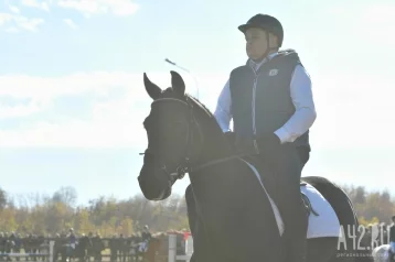 Фото: Цивилёв принял участие в открытии соревнований по конному спорту памяти погибшей в «Зимней вишне» девочки 1