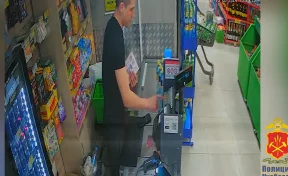 В Кемерове кассир супермаркета украл деньги из кассы, чтобы купить продукты в своём же магазине