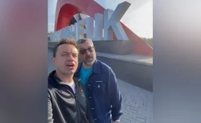 «Дискотека Авария» записала видео в Новокузнецке
