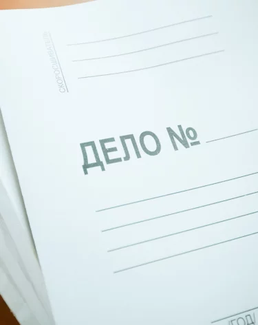 Кузбассовец пойдёт под суд за вооружённое сопротивление сотрудникам ДПС