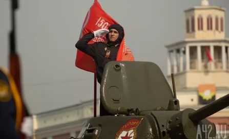День Победы в Кемерове: как город праздновал 9 Мая