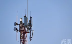 В Новокузнецке вышки сотовой связи запретили ставить у жилых домов
