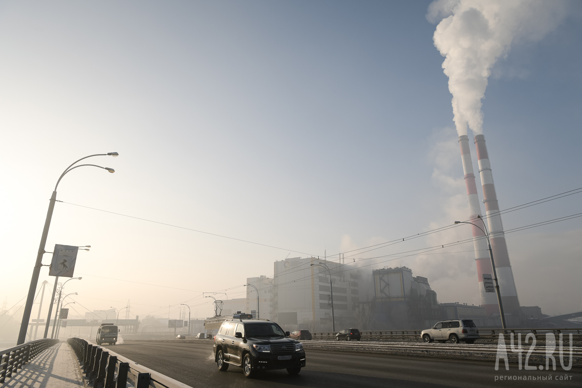 Синоптики рассказали о высоком уровне загрязнения воздуха в декабре в Кузбассе