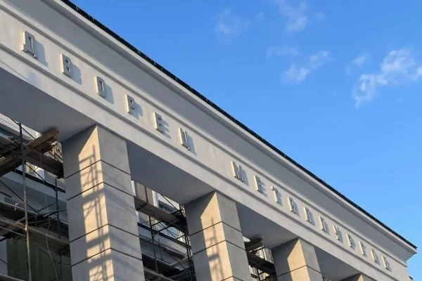 В Новокузнецке открыли лицевой фасад Дворца культуры металлургов