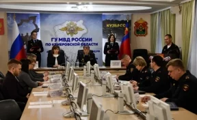 Полиция Кузбасса заключила соглашение с организацией по развитию цифровой экономики для получения дополнительной информации о преступлениях