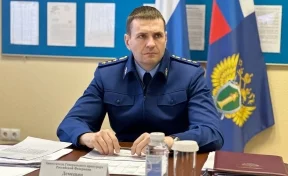 Заместитель Генерального прокурора России Дмитрий Демешин вновь провёл личный приём жителей Кузбасса