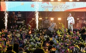 «Песни Победы»: в Кемерове выступили звёзды российской эстрады
