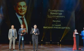 Хачатур Помбухчан возглавил рейтинг лучших руководителей России