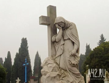 Фото: В Кузбассе два брата осквернили место захоронения 1