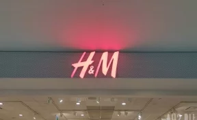 На популярном сайте объявлений начали продавать места в очереди в H&M