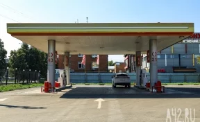 Кемеровостат: в Кузбассе за неделю подорожали все марки бензина