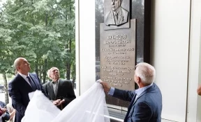 Угольная компания «Кузбассразрезуголь» увековечила память о Викторе Кузнецове