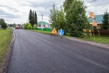 Фото: Почти 80% дорог в Кемерове и Новокузнецке будут соответствовать новейшим требованиям 1