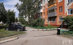 Жители Кемерова спорят из-за новых шлагбаумов в центре города