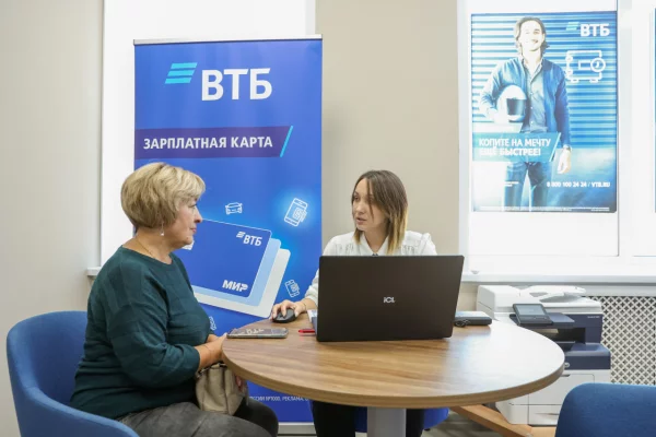 72% россиян готовы выбрать один банк ради дополнительных выгод