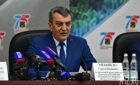 Сергей Меняйло: в Кузбассе 80% объектов работали с нарушениями