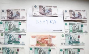 В Кузбассе главврача больницы задержали за взятку в 300 тысяч рублей
