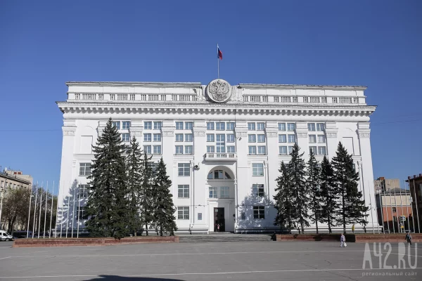 Кузбасс получит 3,3 млрд рублей на соцподдержку и зарплаты бюджетникам