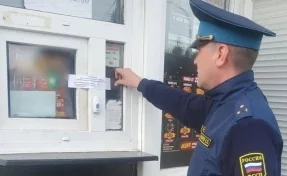 В Кемерове приставы опечатали пекарню из-за санитарных нарушений