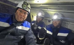 Губернатор Кузбасса спустился в шахту вместе с членами Правительства РФ
