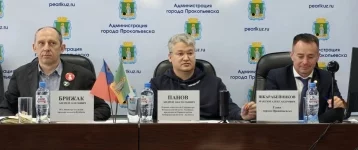 Фото: В Прокопьевске обсудили подготовку к областному Дню шахтёра и Шахтёрскому Сабантую 1
